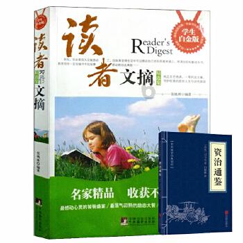 97回归那年，王菲28岁身价6000万，谢霆锋还未成年