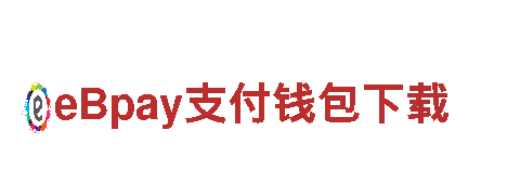 探寻未知奥秘，掌握亿徳体育游戏的精彩世界！